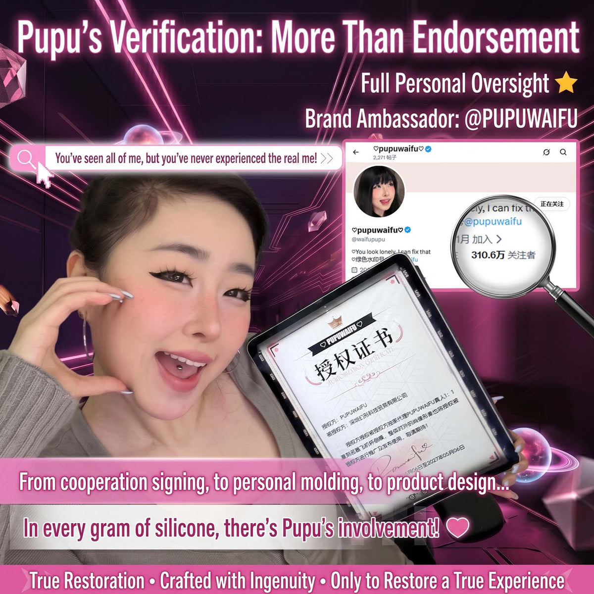 PupuWaifu Official Silicone Stroker – Mocha Mature Edition | Authorized Retailer