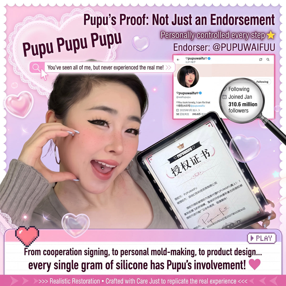 PupuWaifu Official Silicone Stroker – Pink Girly Edition | Authorized Retailer