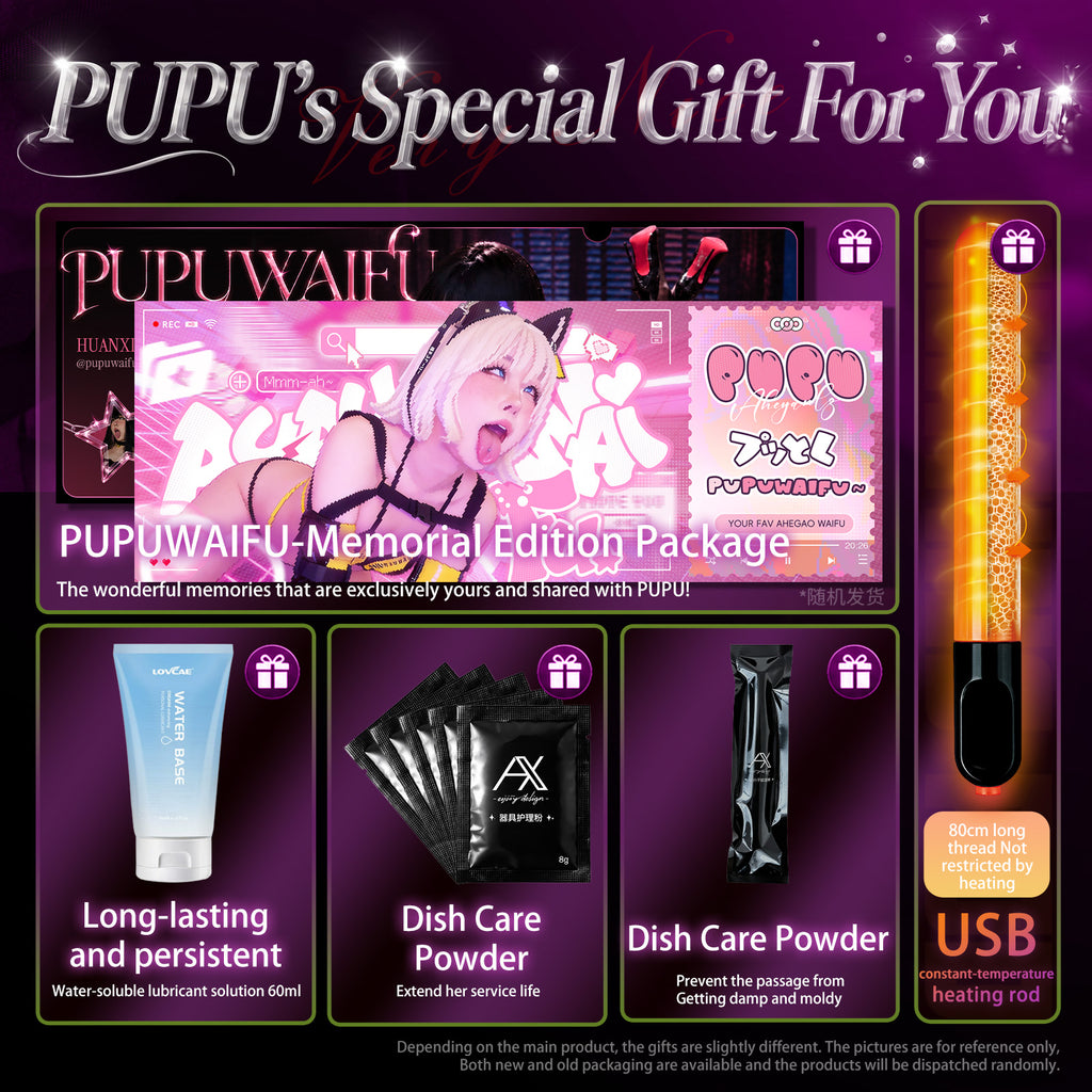 Experience the Real Thing — HX x Pupuwaifu Official Collab